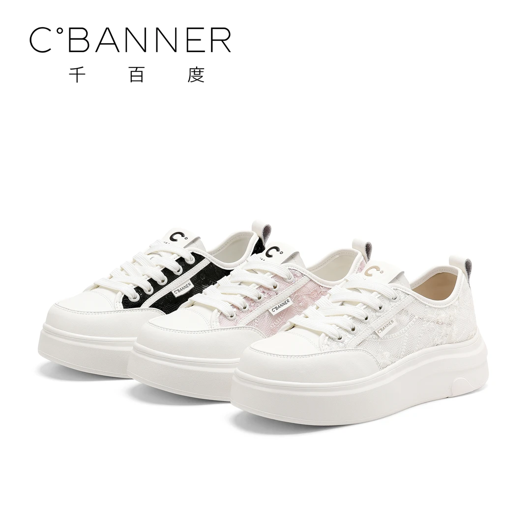 C.BANNER/千百度时尚休闲鞋2025新款百搭小清新厚底透气系带板鞋