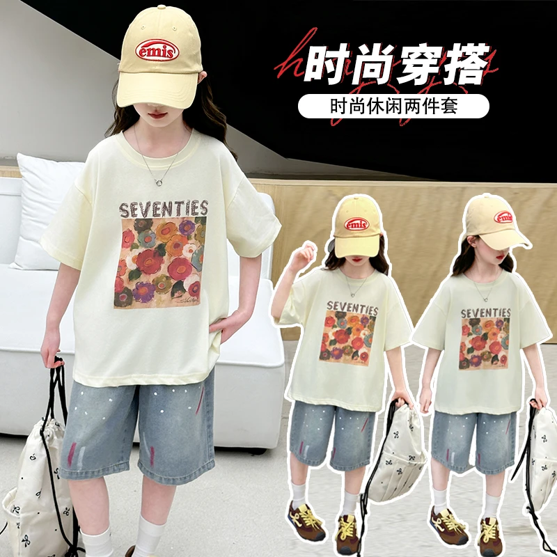女童夏季新款短袖牛仔中裤套装中大童6-12岁短裤T恤2025时尚潮款
