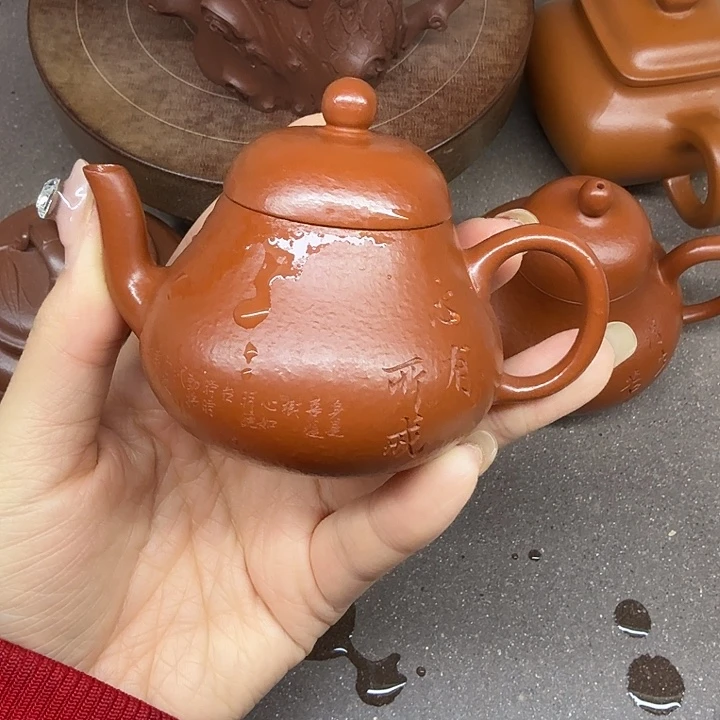 b***t茶壶紫砂紫砂壶紫砂茶壶