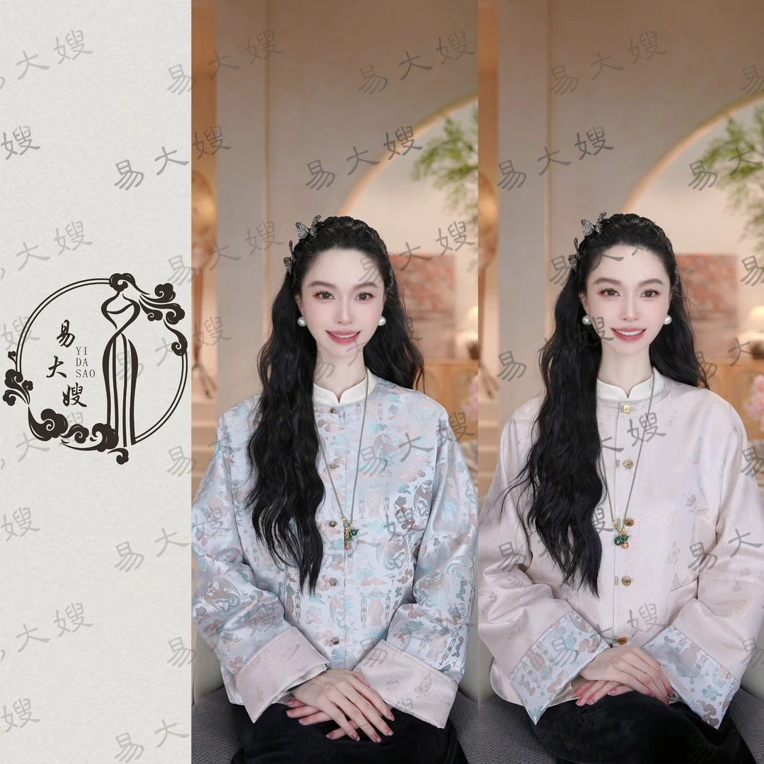 【五谷丰登】新中式国风外套时尚气质显瘦显白中国风圆领提花中式风