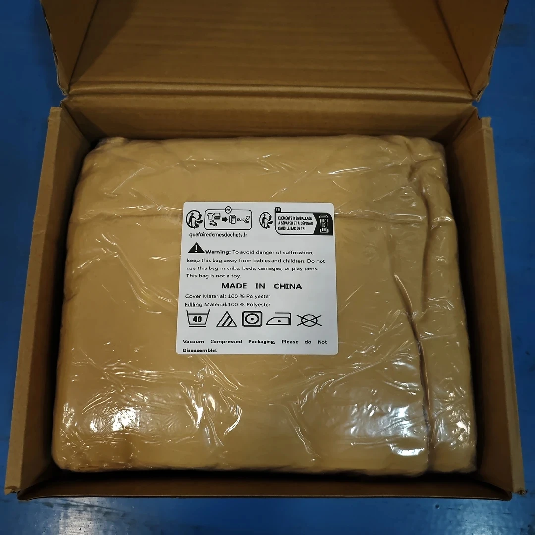 准新品  Y－032－VBSV化纤制染色床单套套件四件套