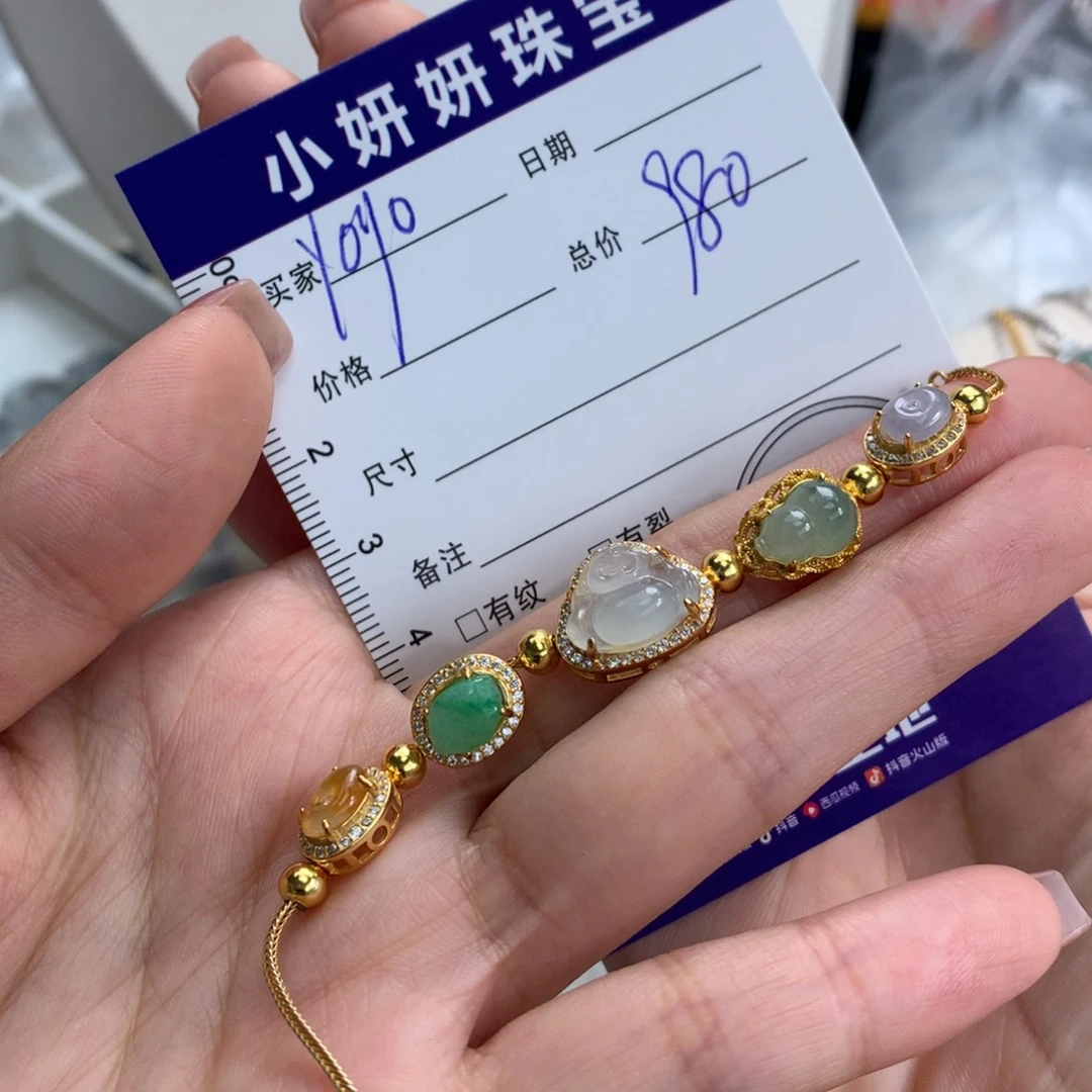y***2颈饰银S925镶嵌翡翠手链