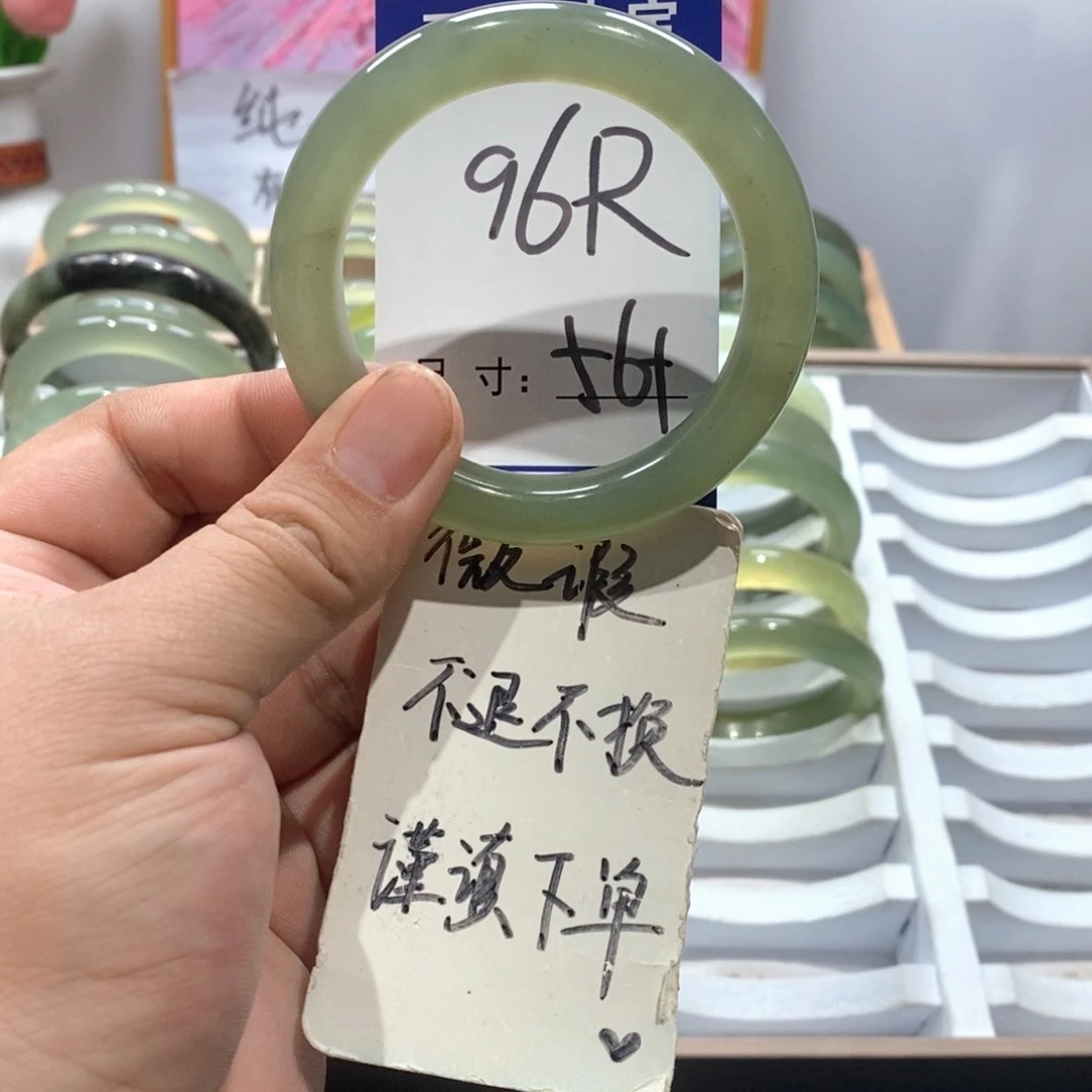 未镶嵌岫玉手镯手镯