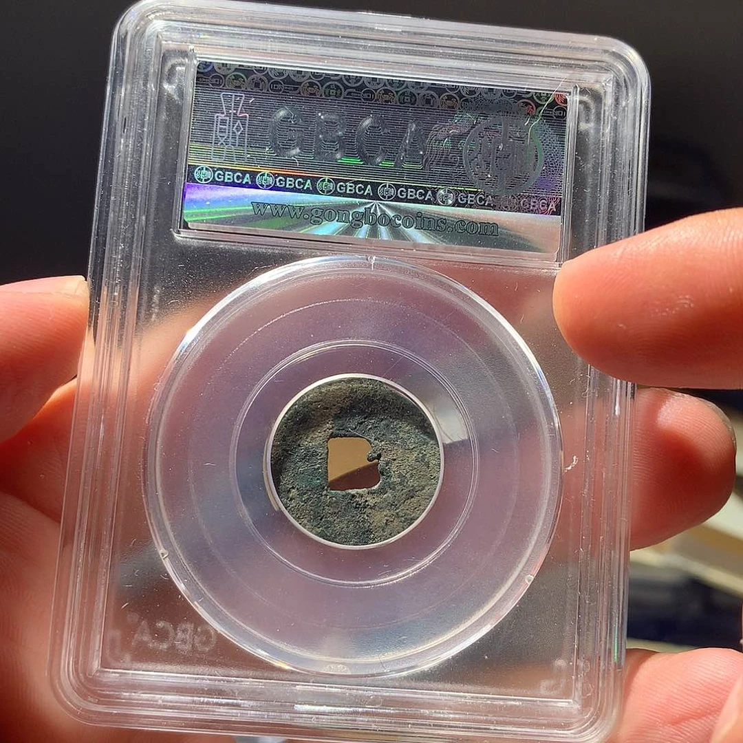 金属QY。钱钱钱钱85分2051