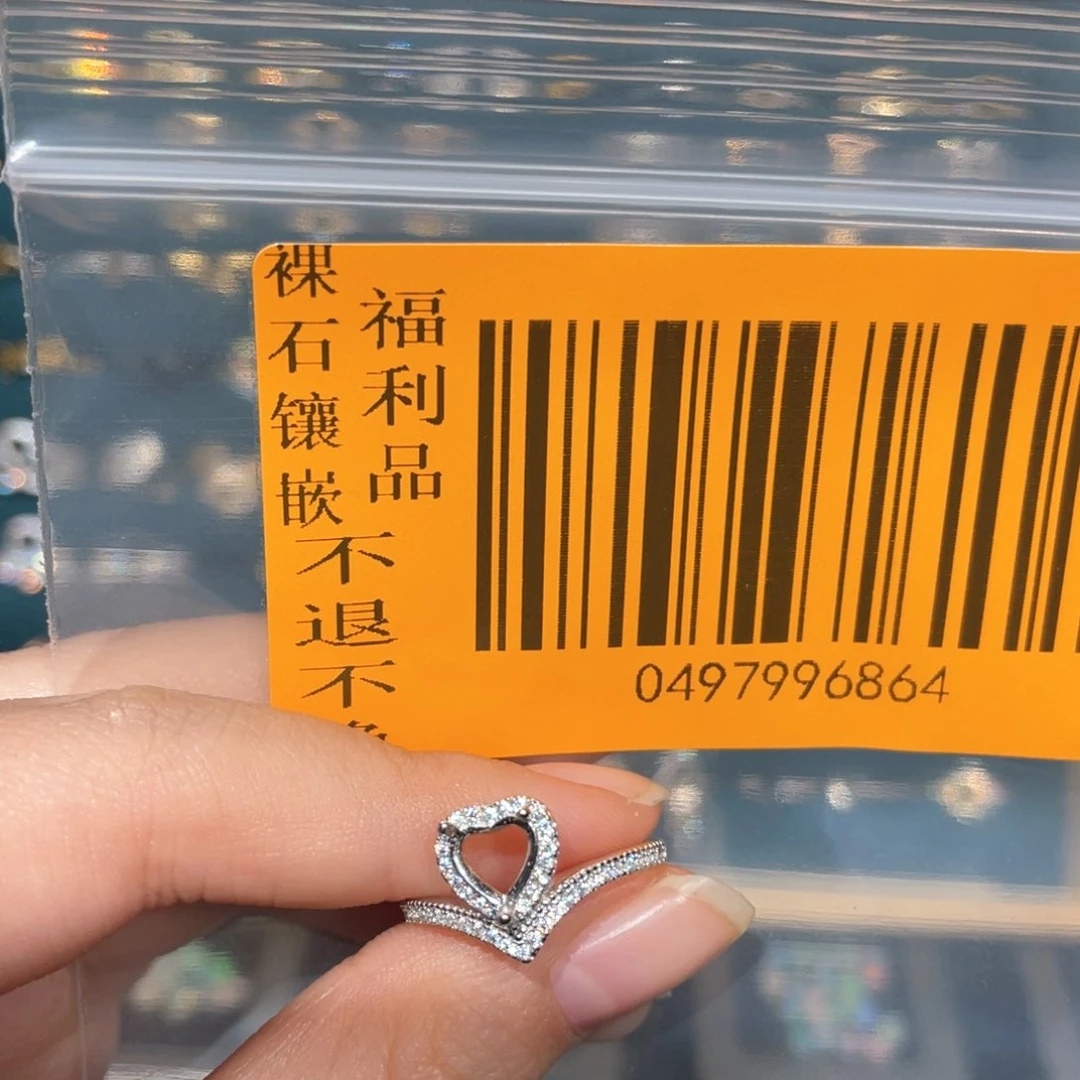 欧泊欧泊戒指银S925镶嵌?****