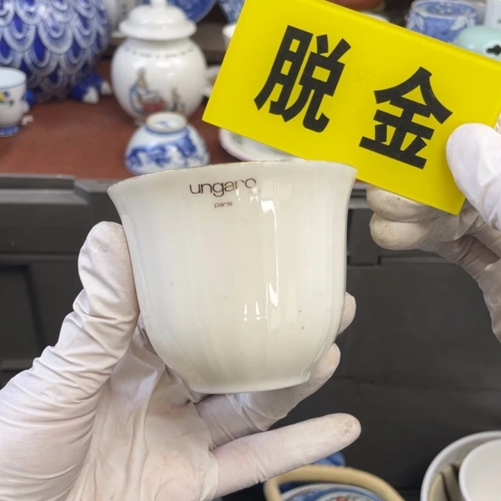 他家瓷器真美…开播了