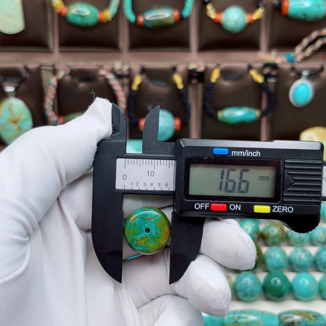 绿松石未镶嵌原矿