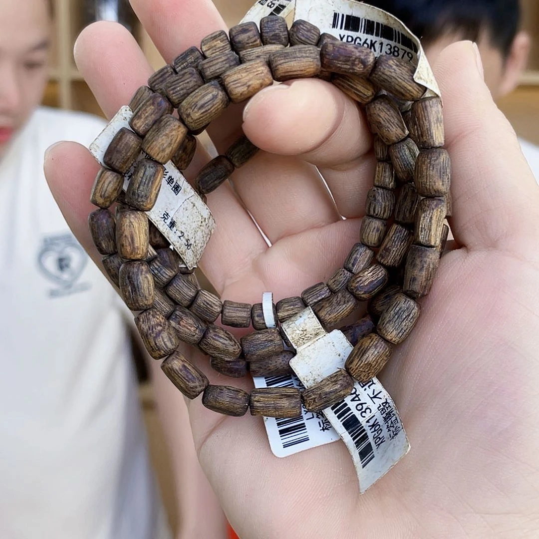 沉香碎屑沉香棋楠随型单圈一条多样性发一