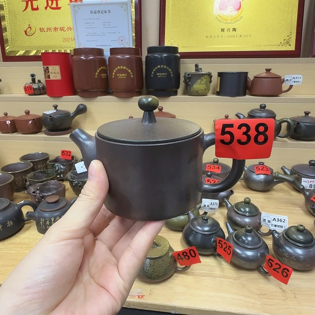 神***员壶538 老韩坭兴陶