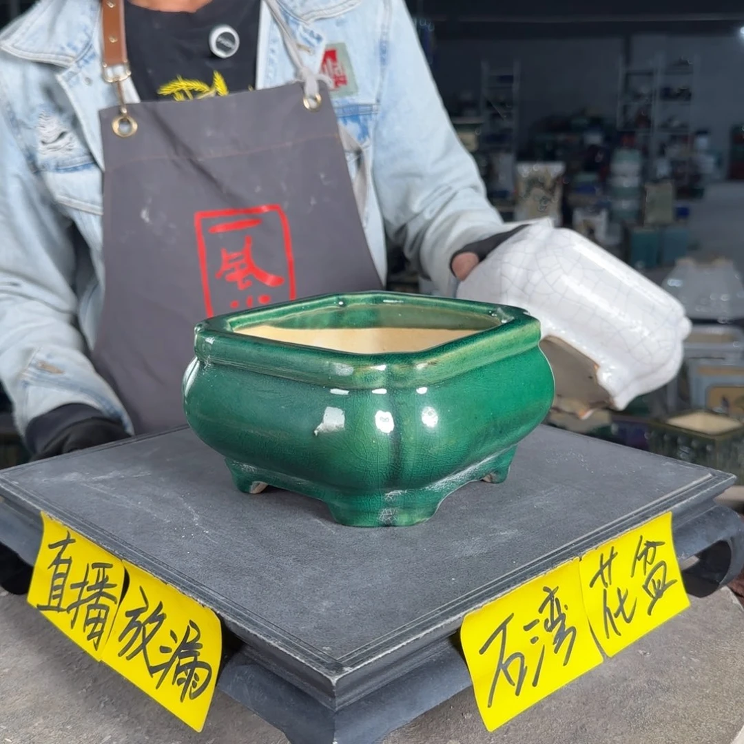 一风堂石湾花盆内口12，内深6微瑕