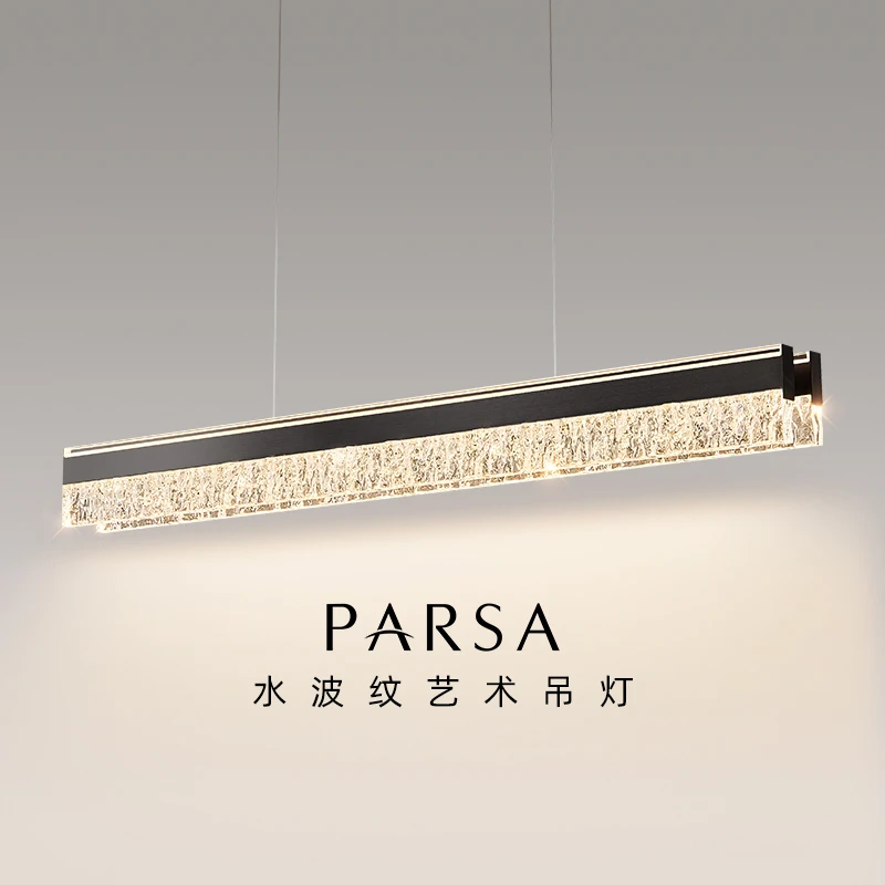 帕莎 餐厅吊灯 意式轻奢设计师高端餐桌一字长条灯全光谱护眼吊灯