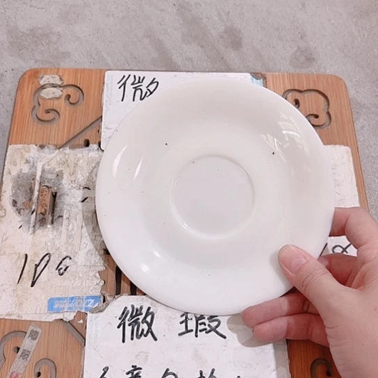 微瑕介意的勿拍，喜欢再下单