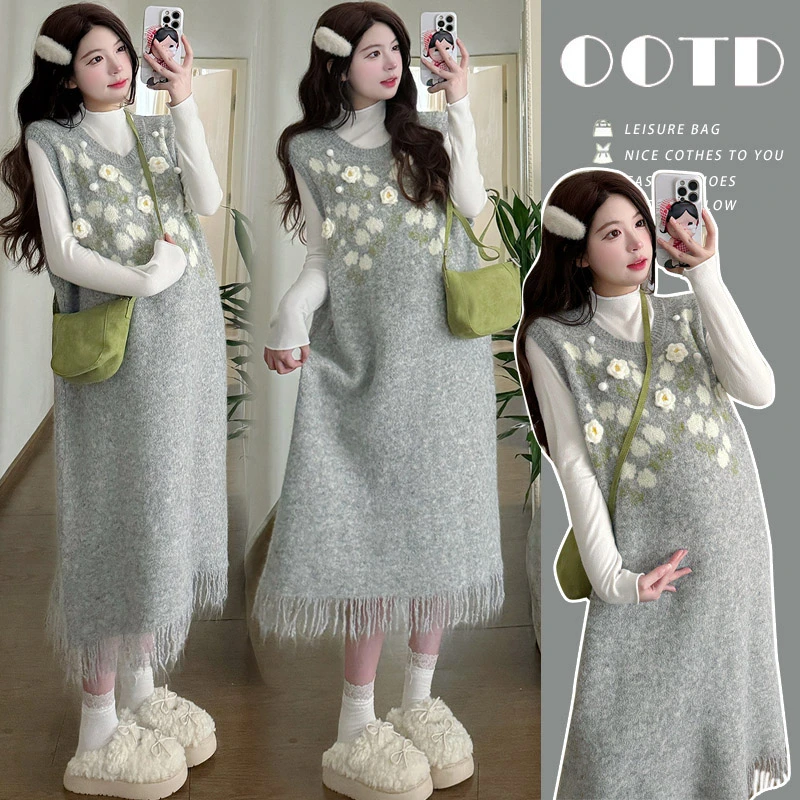 法式精致孕妇装秋季新款高颜值立体花流苏设计感时髦洋气休闲套装