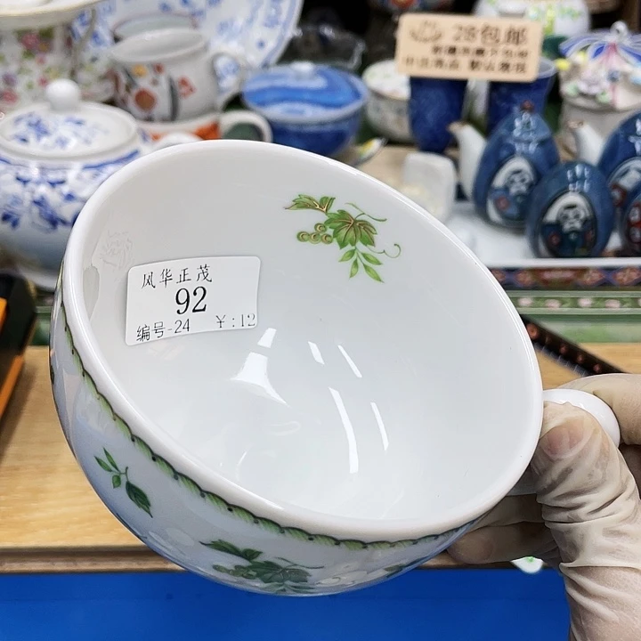 鹿屋家的美丽瓷器嫏**梦
