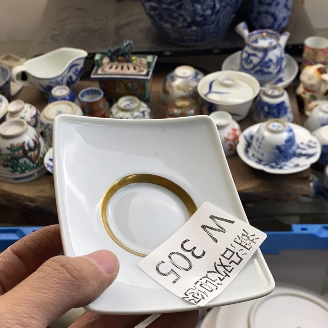 瓷器的一个人的时候我也是妍****?