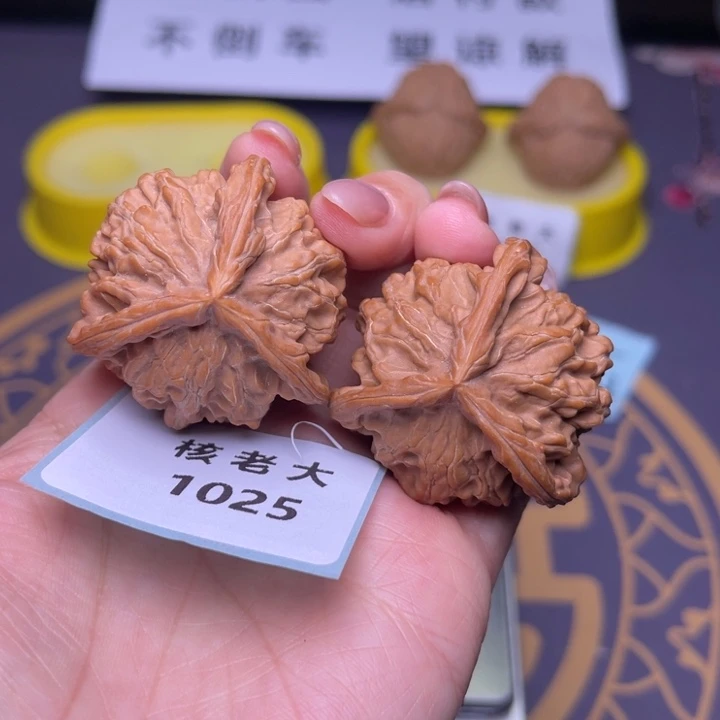 文玩核桃把件盘山三棱40.1025
