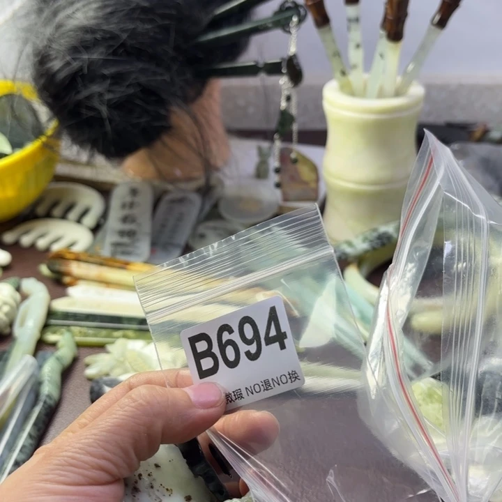 蛇纹石玉发饰合金延