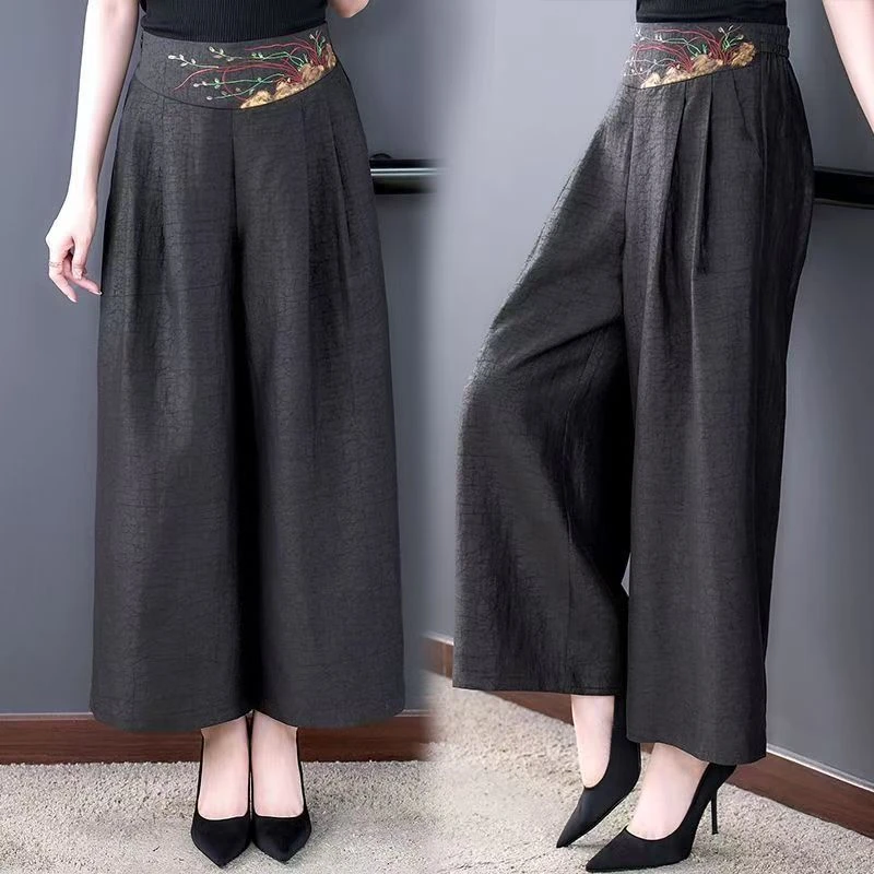 【羽墨】995裤夏季龟裂纹直筒阔腿裤花萝休闲九分裤