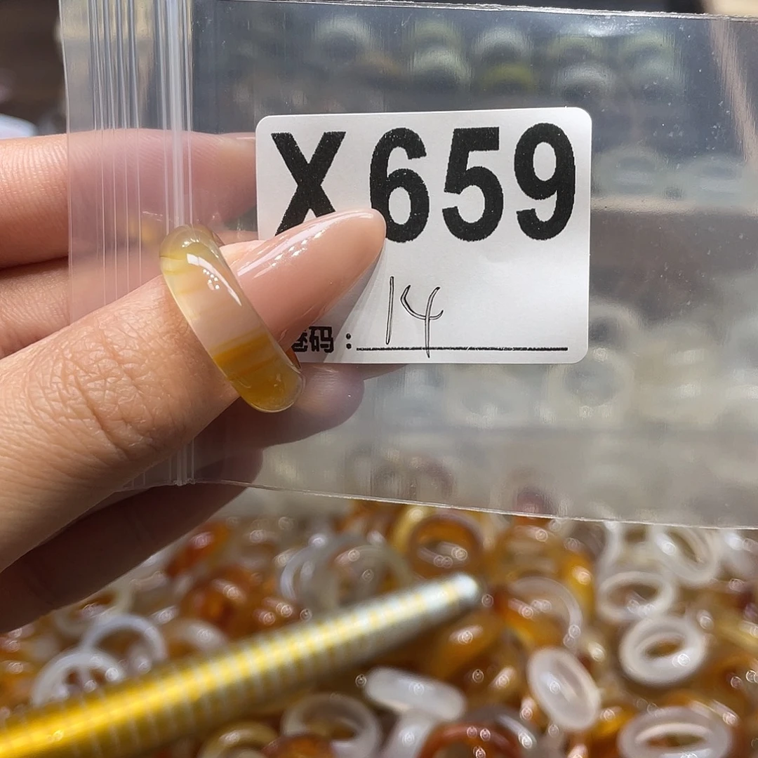 玛瑙/玉髓未镶嵌戒指659