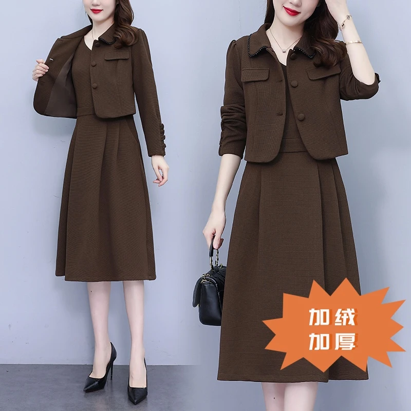 笑咪咪秋冬季新款孕妇哺乳（竖开拉链）高级轻奢阔太太显瘦裙子