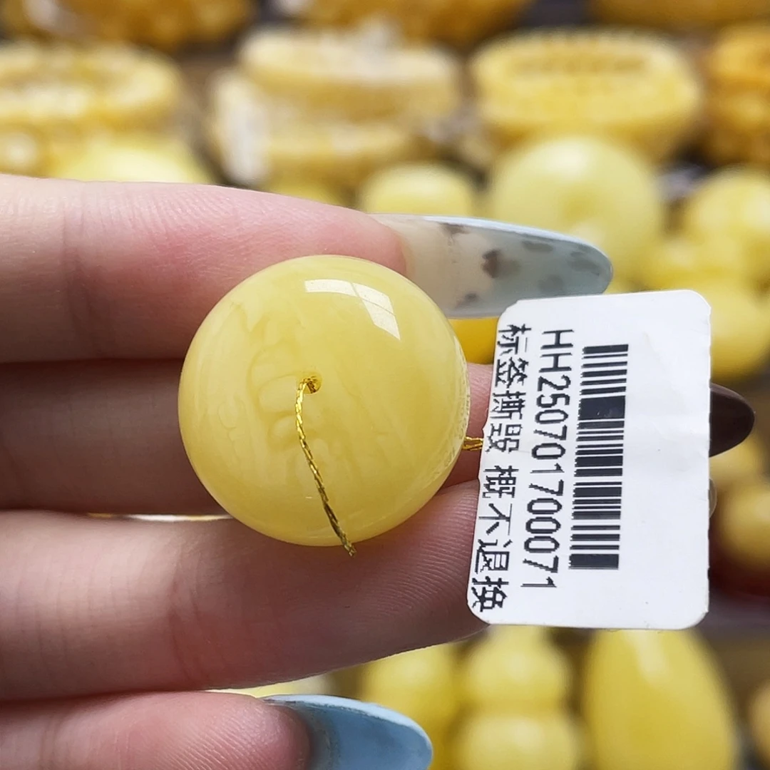 琥珀未镶嵌裸石19.7*10.2mm浓蜡妖花小扣子
