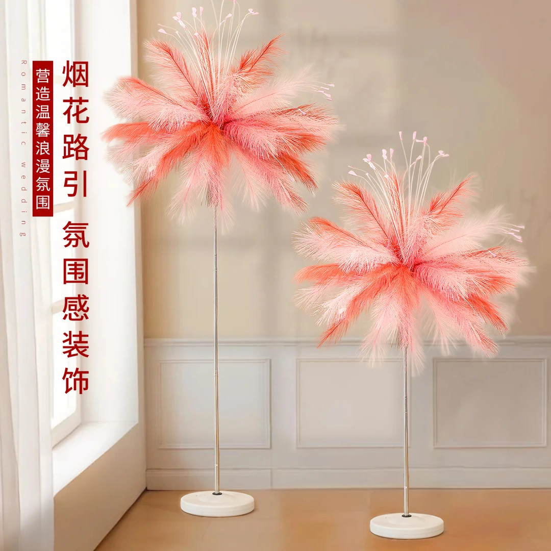 婚房布置套装结婚装饰订婚新房客厅白日焰火烟花喜字背景氛围道具