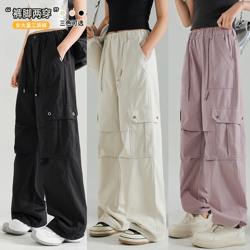 女大童裤子2025春装新款女童工装裤宽松纯棉学生初中生休闲运动裤