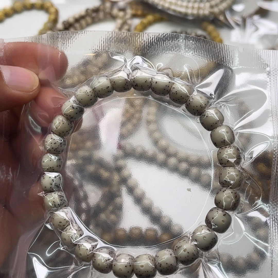 星月菩提手串玉化料8x7小细星