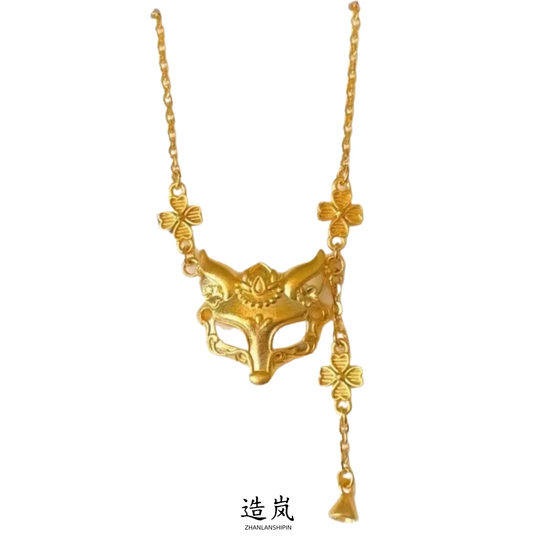 铜合金项链 爆款狐狸面具项链国风东方神秘感仙气ins流苏狐狸吊坠