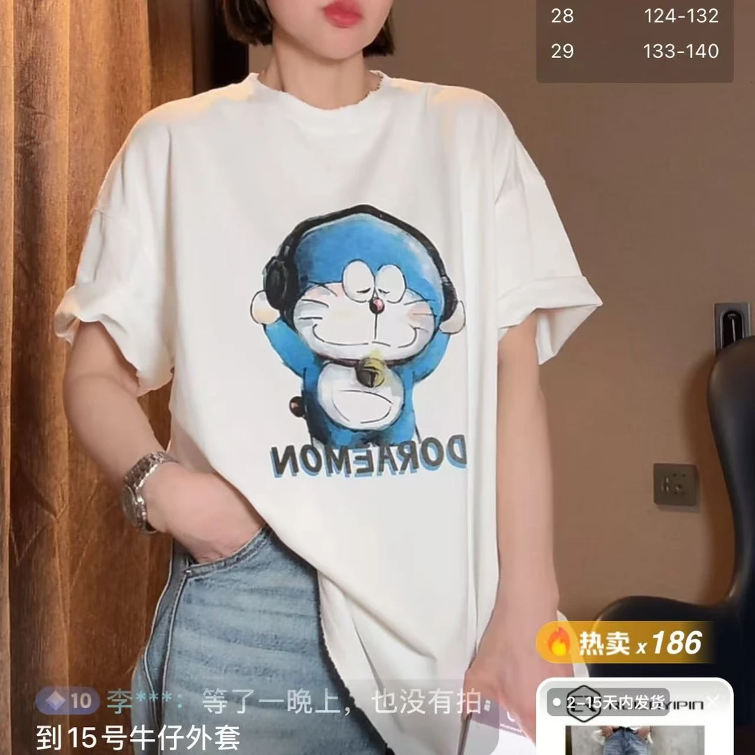 6849#叮当猫短袖T