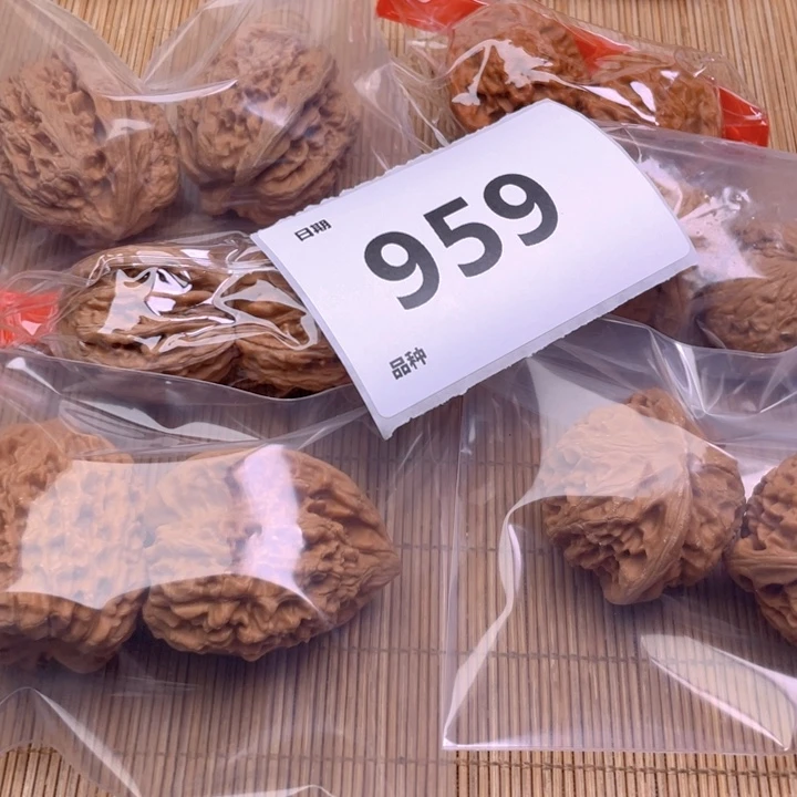 文玩核桃把件959号6对