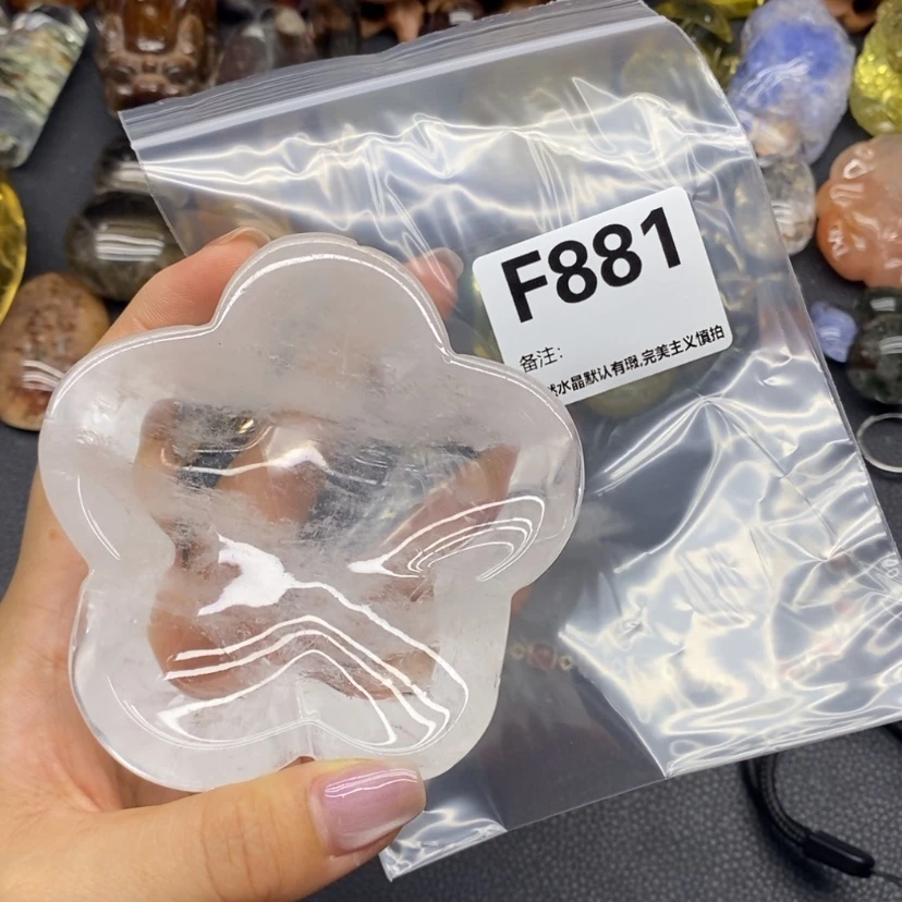 【闪购商品】水晶珠宝半成品未镶嵌