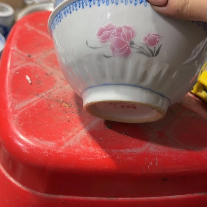 景德镇陶瓷厂瓷瓷厂