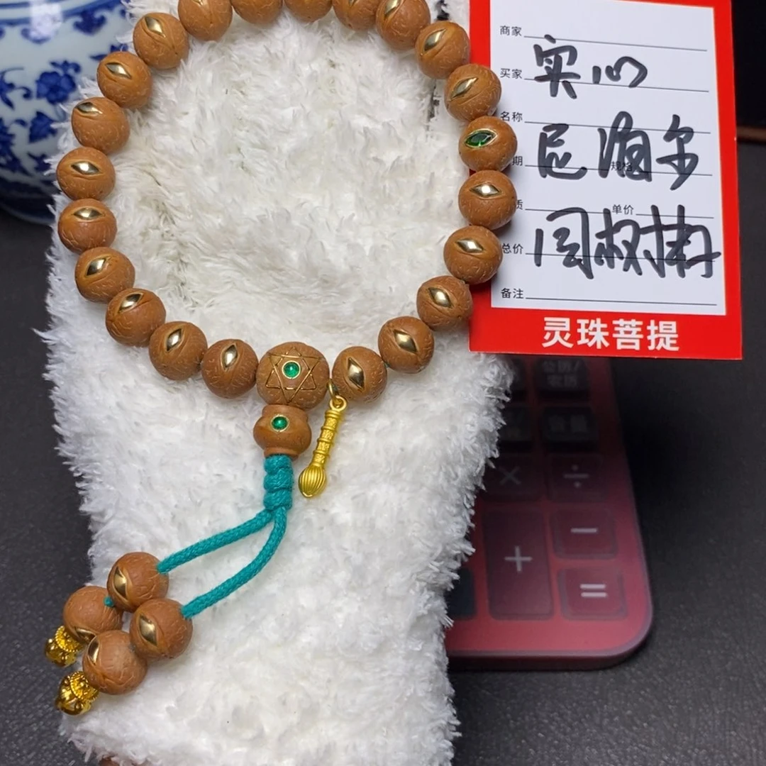 凤眼菩提手串尼泊尔
