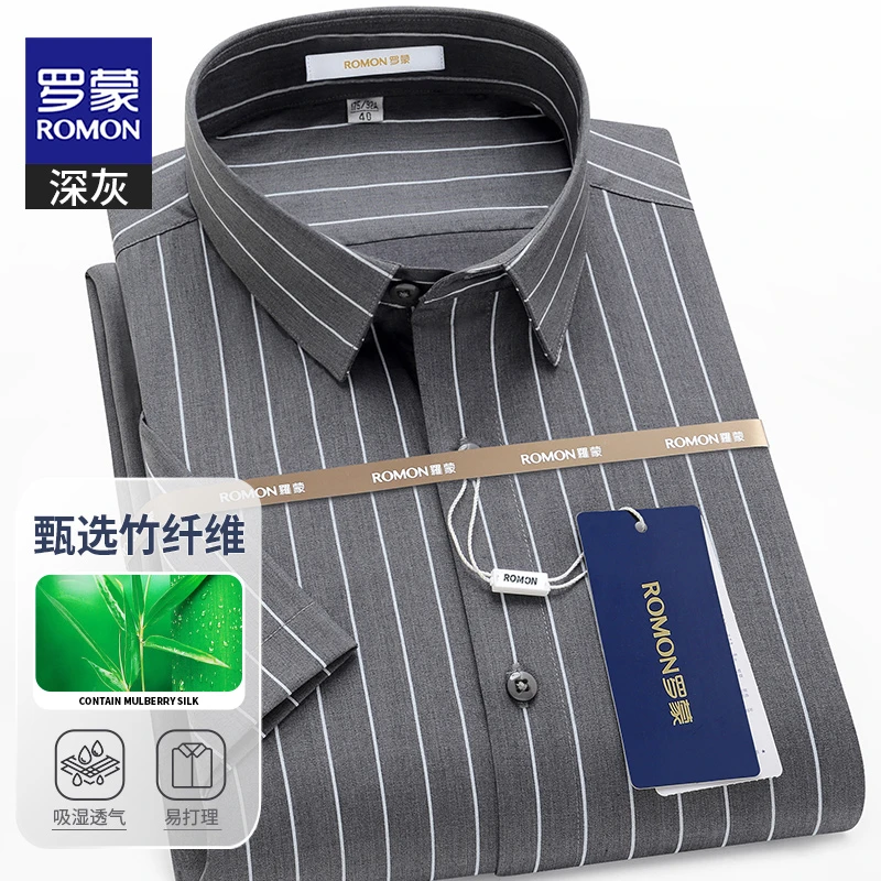 罗蒙男士灰色条纹短袖衬衫薄款修身中年轻奢商务抗皱衬衣夏季男装