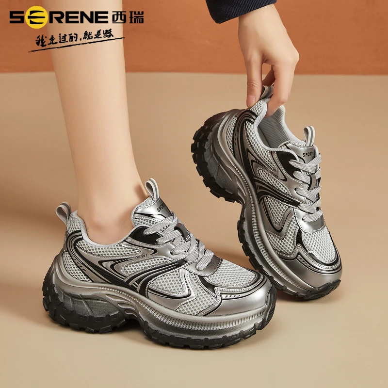 『明星同款』西瑞女鞋增高厚底老爹鞋女秋冬新款百搭时尚休闲运动鞋