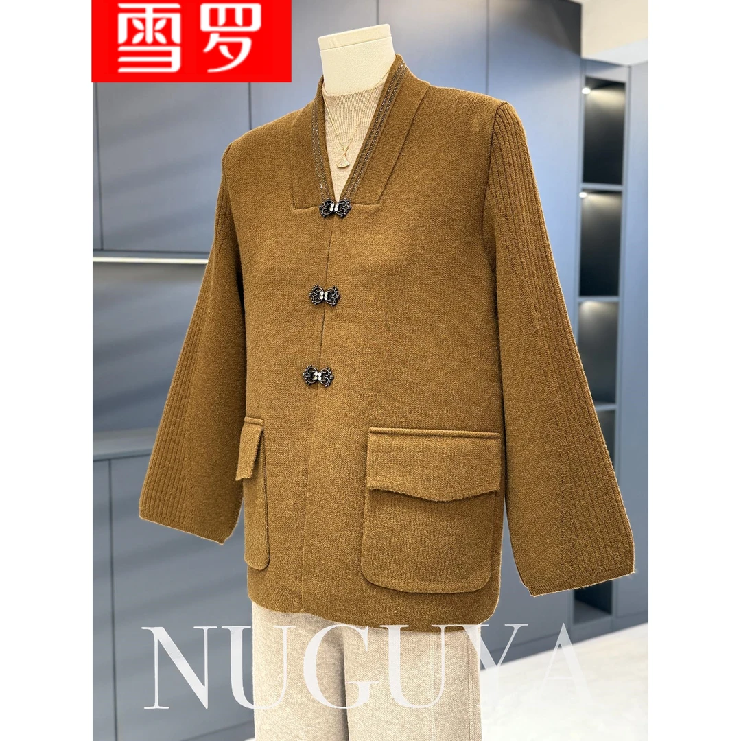 复古简约风中老年女装外套秋冬新款针织衫开衫妈妈装气质毛衣外套