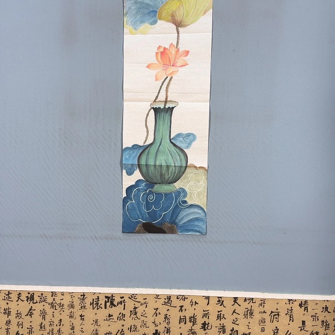 国画585 牡丹仙子也