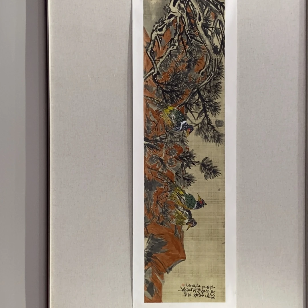 坤***国画墨鱼精品墨鱼精品