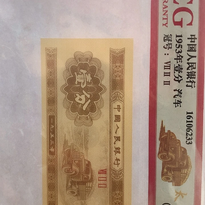 买1分1张送0.5H2u0639801刀