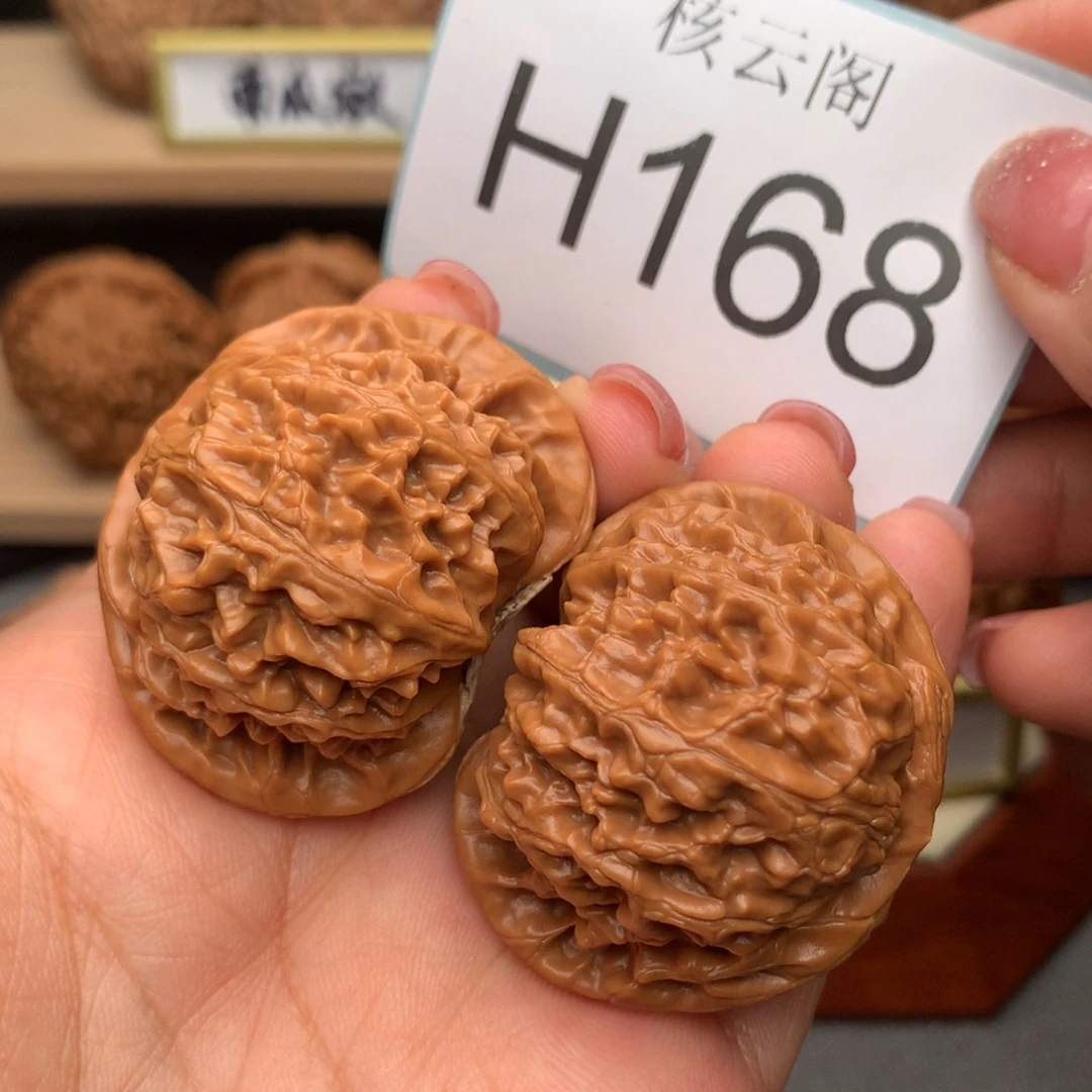 把件文玩核桃42全品红皮宫灯