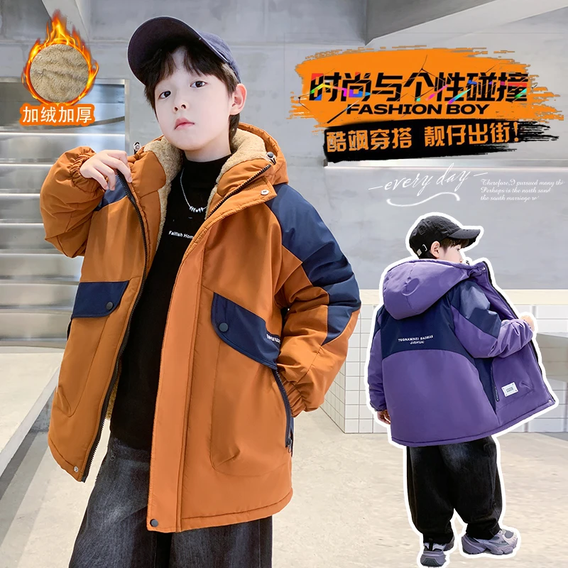 男童冬季外套儿童衣服秋冬款2025潮款痞帅童装棉服男孩派克服冬装
