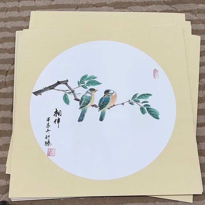 国画花鸟等动物都可50.50