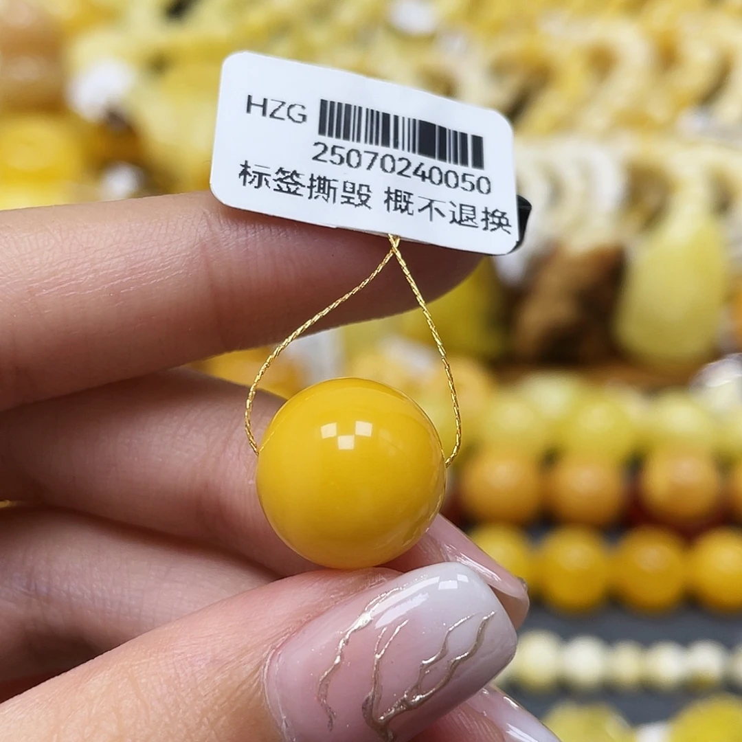 琥珀未镶嵌裸石14mm圆珠蜜蜡