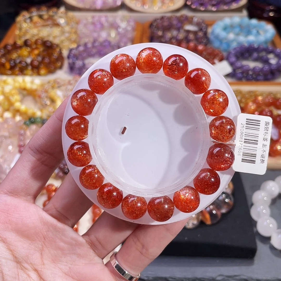 手链长石未镶嵌收藏级金太阳11.5