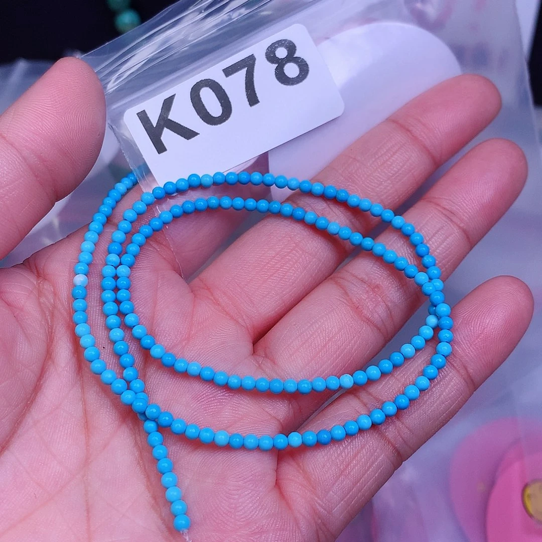 空竹粉丝专享十堰特色手工散珠