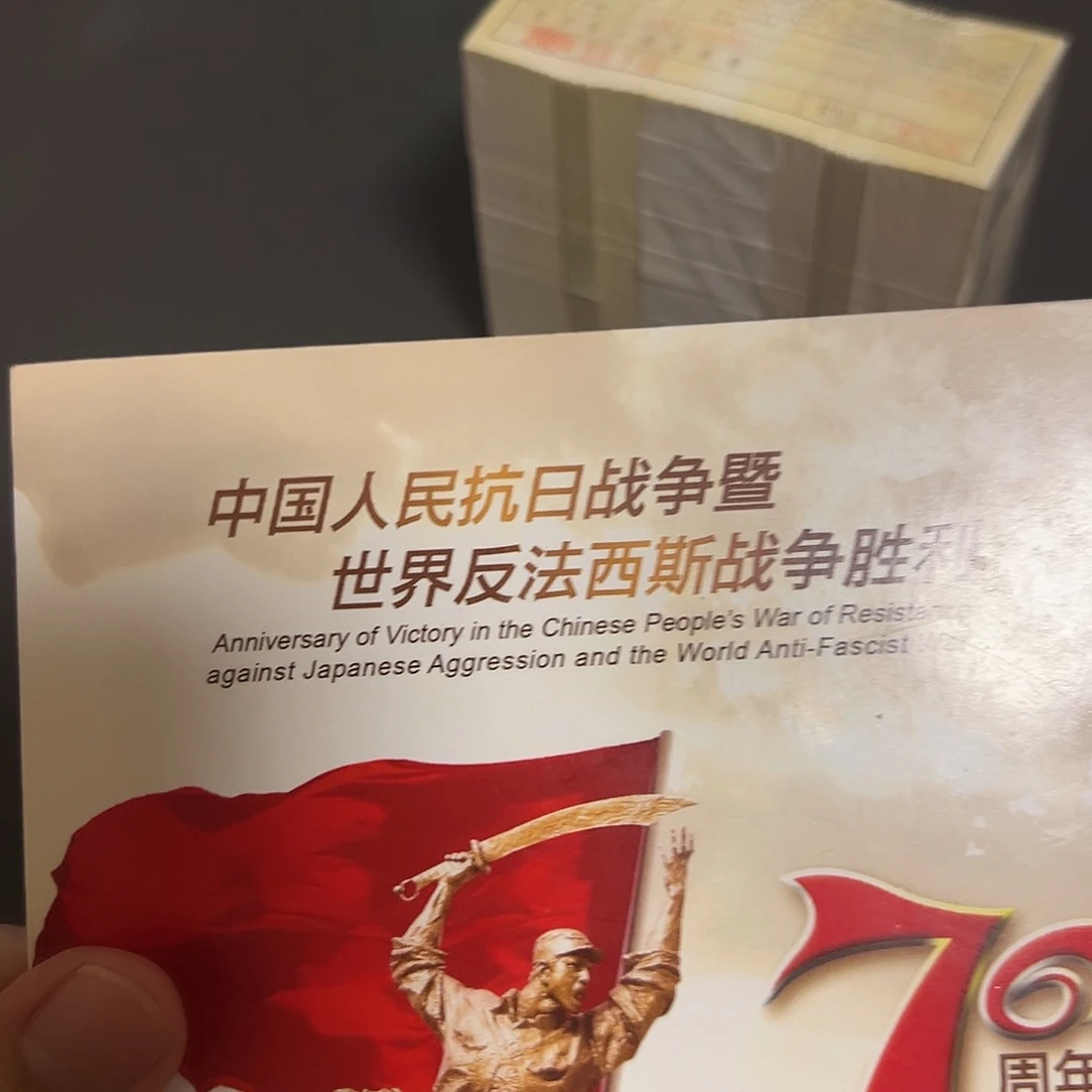 其他普通金属点五无油冠尾5001
