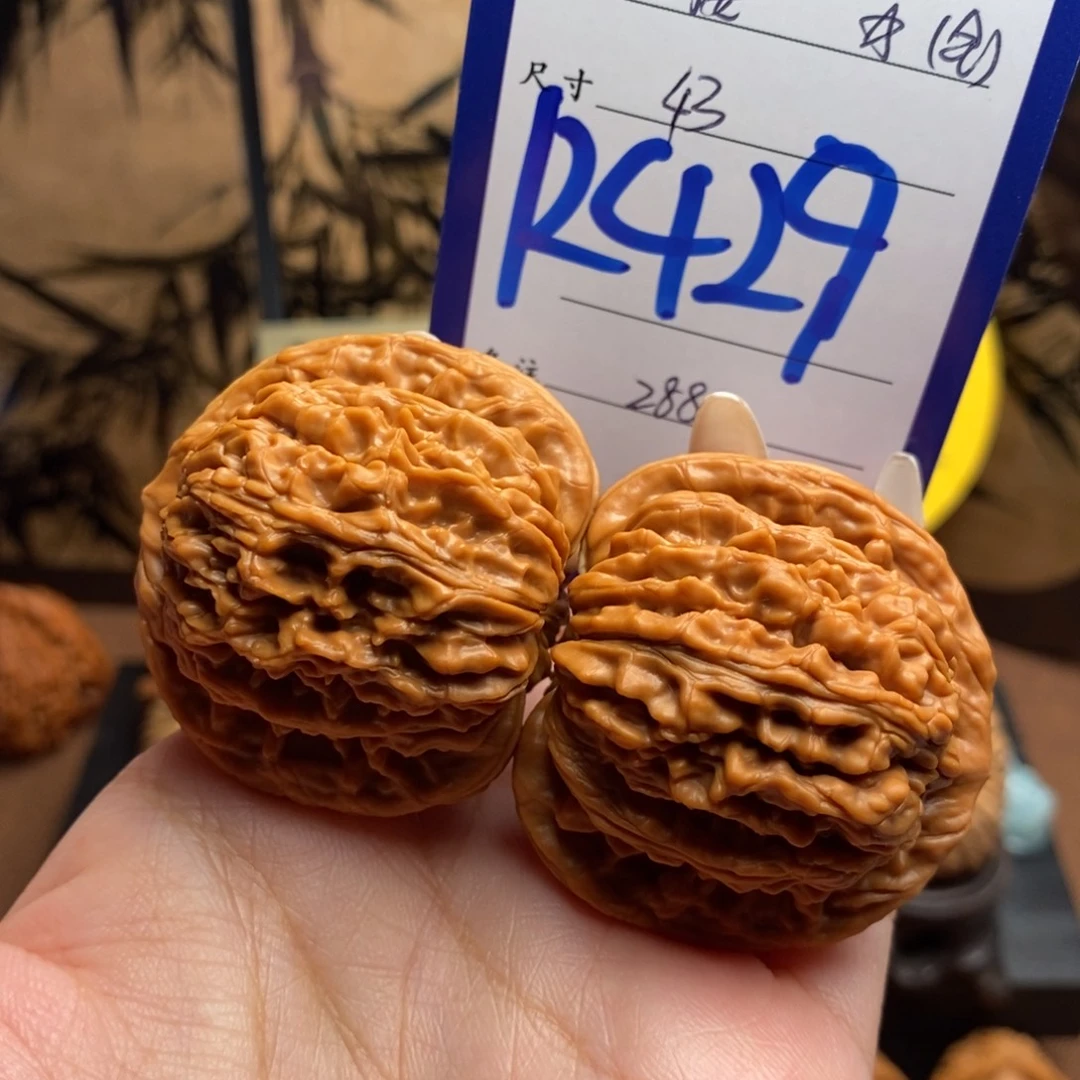 木***偶文玩核桃吊坠楼子43