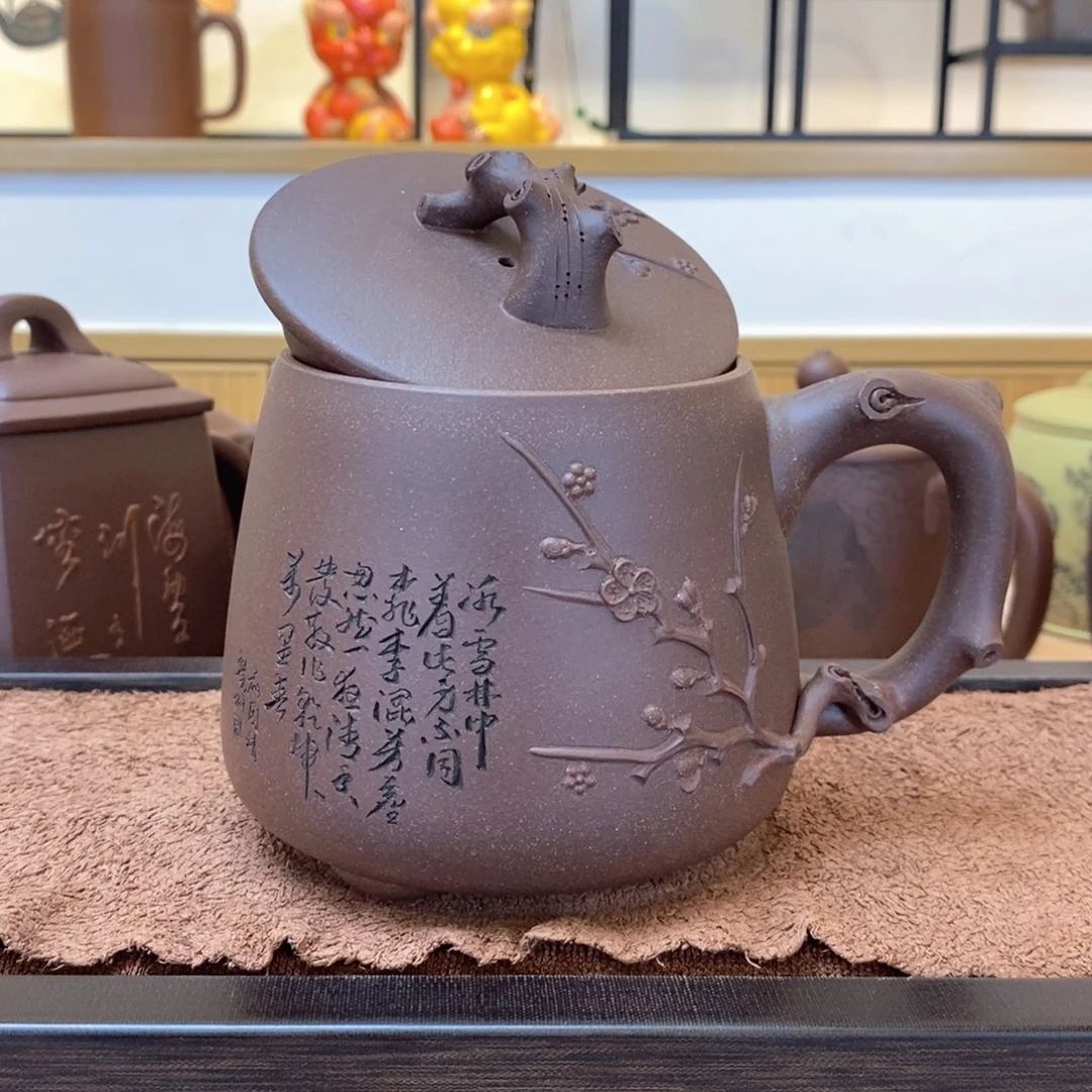紫砂茶杯天青泥梅花盖杯