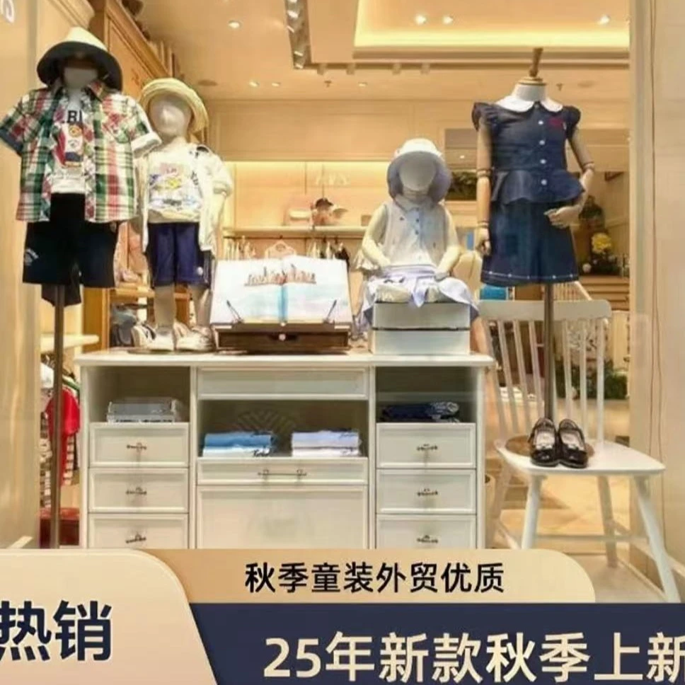 【净版-直筒牛仔裤】5245秋季2025新款